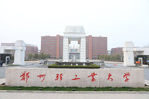 新乡河南消防设计：专业护航，筑牢建筑消防安全防线