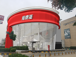 新乡河南消防设计与节能结合，打造安全又经济的建筑空间