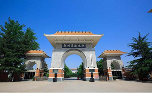 新乡河南消防图审周期详解，合理规划项目进度